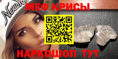 mdma Славгород