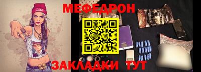 mdma Славгород