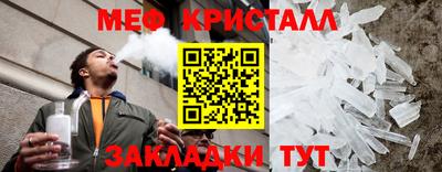 гашиш Сланцы