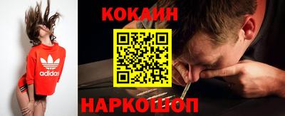 mdma Славгород
