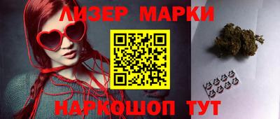 mdma Славгород
