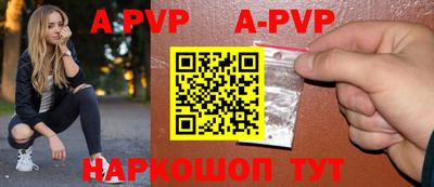 mdma Славгород