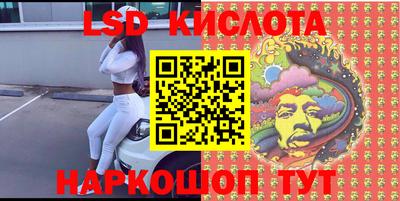 mdma Славгород