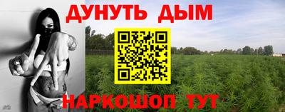 mdma Славгород