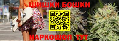 mdma Славгород