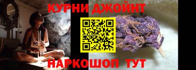 герыч Славянск-на-Кубани