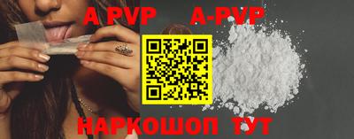 mdma Славгород
