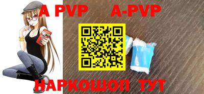 mdma Славгород