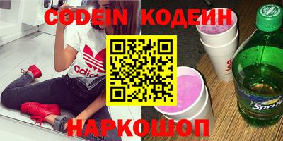 mdma Славгород