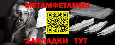 mdma Славгород