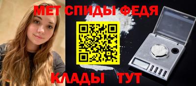 гашиш Сланцы