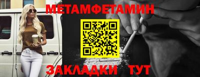 mdma Славгород