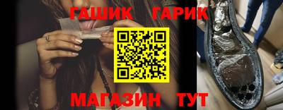 mdma Славгород