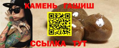 mdma Славгород